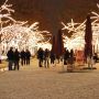 Berlin Mitte Unter den Linden an einem Winterabend winterliches Berlin Unter den Linden, Berlin Mitte, Nacht, Winter, Schnee Berlin Pictures